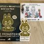 THE MONSTERS 10th Anniversary Exhibition