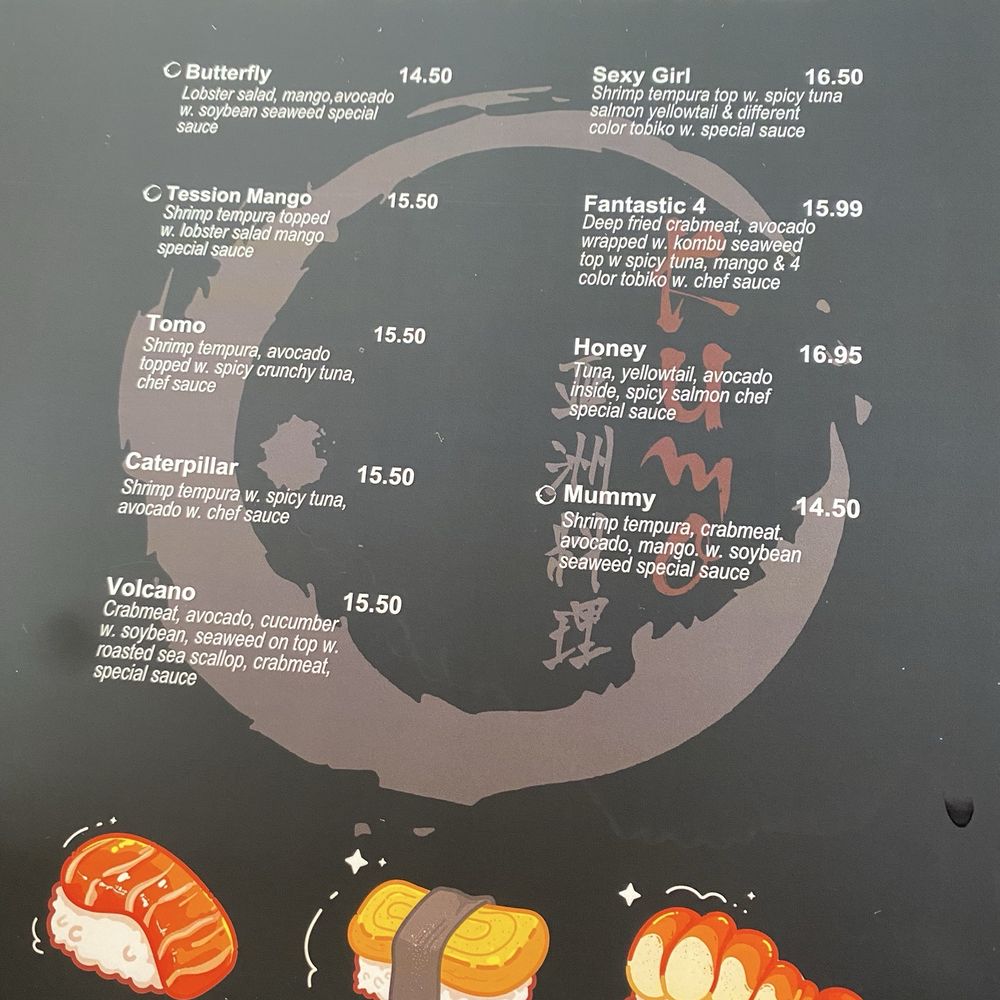 Kumo - Menu - Japanese Near Me - Buffalo, New York Kumo - Menu - Japanese Near Me - Buffalo, New York