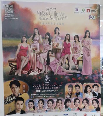 New Kennedy Square by null