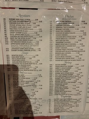 Menu photo 3 Chopsticks China Bistro Marietta, GA