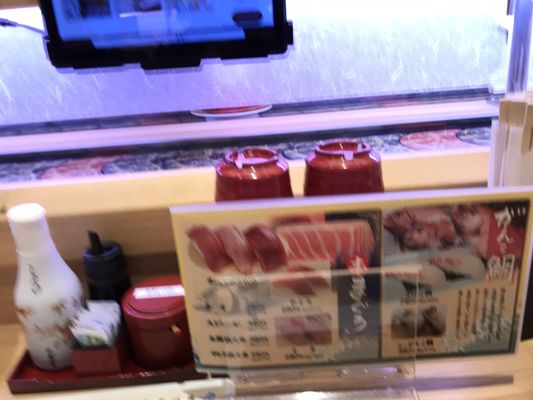 Kaitenzushi Ganko Eki Marche Osaka by null