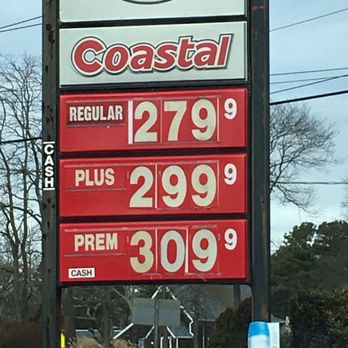 Tolga Gas Station - Prices as if 1/29/18 - Gas Stations Near Me - Holbrook, New York Tolga Gas Station - Prices as if 1/29/18 - Gas Stations Near Me - Holbrook, New York