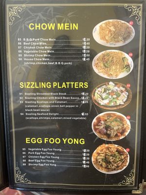 Bamboo Garden by null