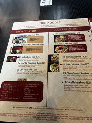 Menu photo 2 Gyoza Bar Wichita, KS Menu photo 2 Gyoza Bar Wichita, KS