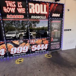 World Famous - Entrance