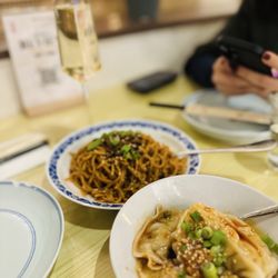 Spicy pork dumplings