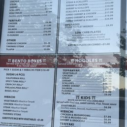 New menu from drive thru with prices a lot higher