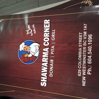Shawarma Corner - Donairs Near Me - New Westminster, British Columbia Shawarma Corner - Donairs Near Me - New Westminster, British Columbia