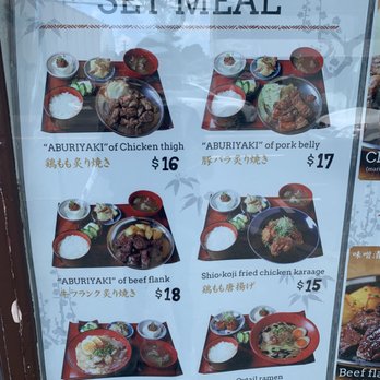 ABURIYA IBUSHI - Japanese Near Me - Honolulu, Hawaii