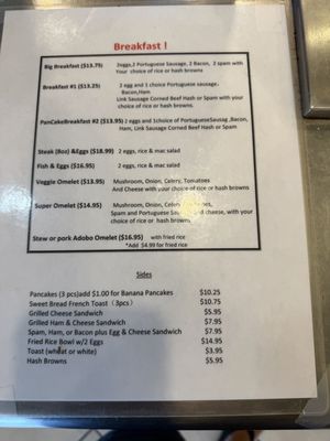 Menu photo 4 Loco Moco Drive Inn Honolulu, HI Menu photo 4 Loco Moco Drive Inn Honolulu, HI