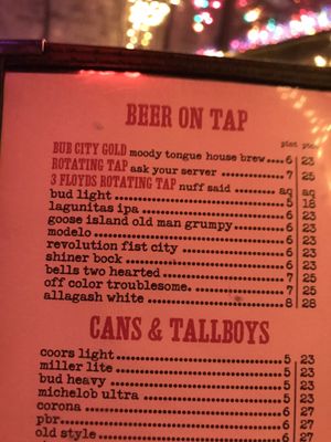 Menu photo 7 Bub City Chicago, IL