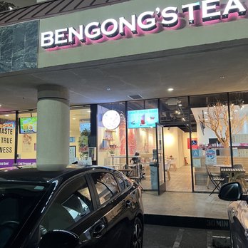 BenGong's Tea - Arcadia - Outside - Bubble Tea Near Me - Arcadia, California BenGong's Tea - Arcadia - Outside - Bubble Tea Near Me - Arcadia, California