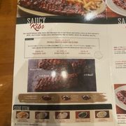 トニーローマ イオンモール京都店 - Updated August 2025 - 24