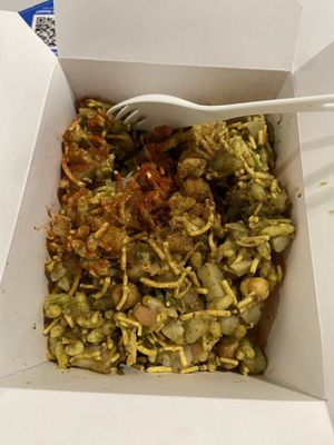 Curry Up Now by null