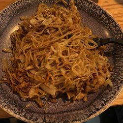 Mian Noodle House - Chicken Soba