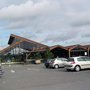 Photo of Jardiland