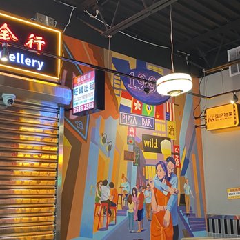 Ken Kee - Interior - Seafood Near Me - Chicago, Illinois