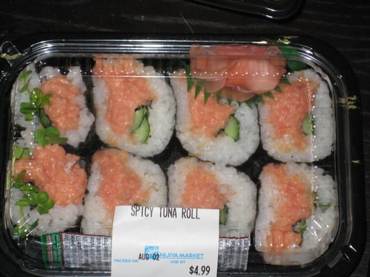 Nijiya Market San Jose Store by null
