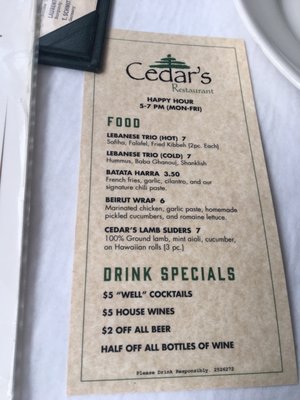 Menu photo 4 Cedar's Restaurant Orlando, FL