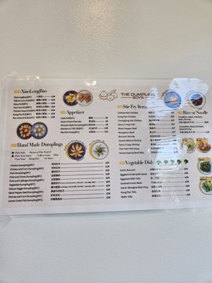 Menu photo 3 The Dumpling Boys Happy Valley, OR
