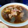Vung Tau Vietnamese Cuisine gift card