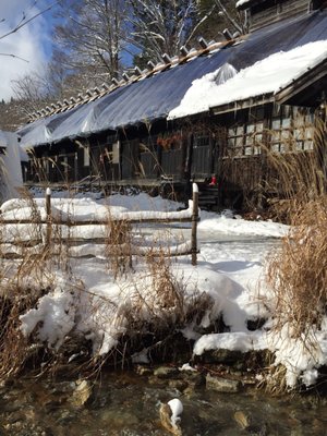 Tsurunoyu Onsen by null