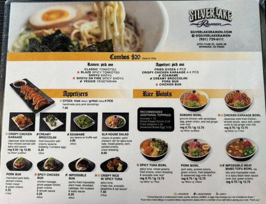 Menu photo 8 Silverlake Ramen Riverside, CA Menu photo 8 Silverlake Ramen Riverside, CA