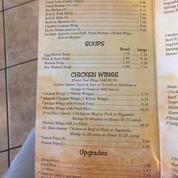 Golden Egg Roll - Chinese Near Me - Tempe, Arizona