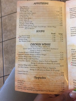 Menu photo 5 Golden Egg Roll Tempe, AZ