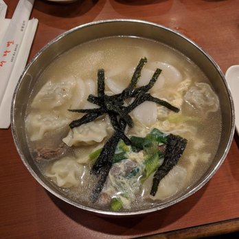 Seo Ra Beol - Dumpling soup with rice cake. - Korean Near Me - Duluth, Georgia Seo Ra Beol - Dumpling soup with rice cake. - Korean Near Me - Duluth, Georgia