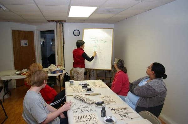 Jing Ying Institute of Kung Fu & Tai Chi