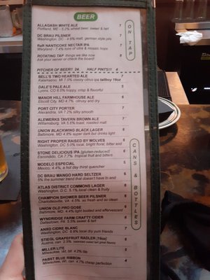 Comet Ping Pong by null
