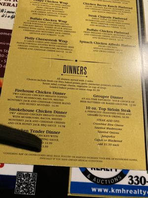 Menu photo 3 Rootstown Firehouse Grill & Pub Ravenna, OH Menu photo 3 Rootstown Firehouse Grill & Pub Ravenna, OH