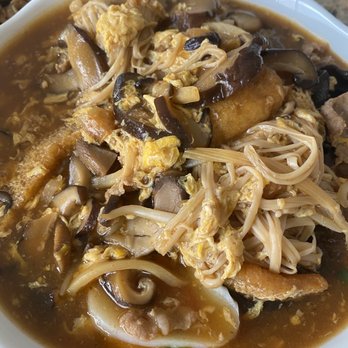 Foo Foo Tei - Hot & Sour Ramen - Tapas/Small Plates Near Me - Hacienda Heights, California Foo Foo Tei - Hot & Sour Ramen - Tapas/Small Plates Near Me - Hacienda Heights, California