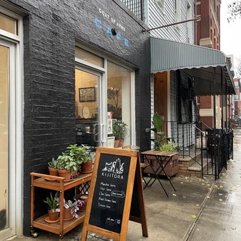 Kijitora - Outside - Coffee & Tea Near Me - Brooklyn, New York Kijitora - Outside - Coffee & Tea Near Me - Brooklyn, New York