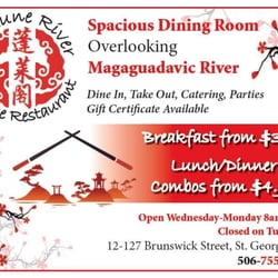 Fortune River Chinese Restaurant - We serve Breakfast un the morning, also combo dinner for the day..