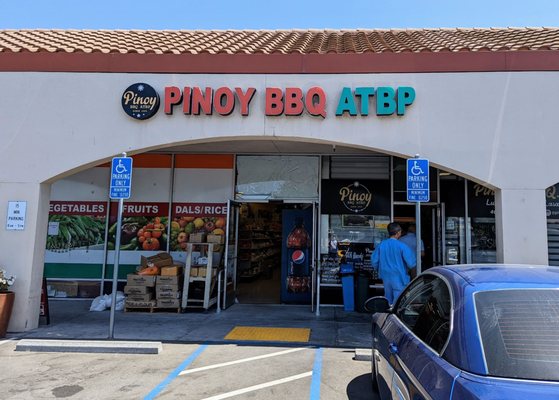 Pinoy Bbq ATBP by null