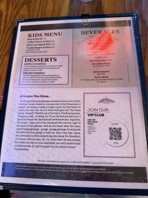 Menu photo 8 Caddyshack Coeur D Alene, ID Menu photo 8 Caddyshack Coeur D Alene, ID