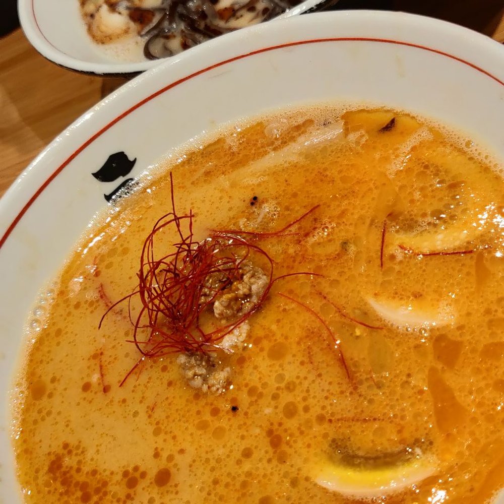 Sansotei Ramen - Spicy Tantan with an extra egg (+$1) - Japanese Near Me - Markham, Ontario Sansotei Ramen - Spicy Tantan with an extra egg (+$1) - Japanese Near Me - Markham, Ontario
