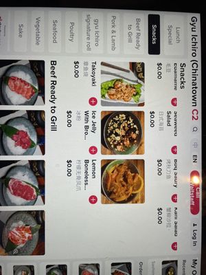 Menu photo 7 Gyu Ichiro New York, NY