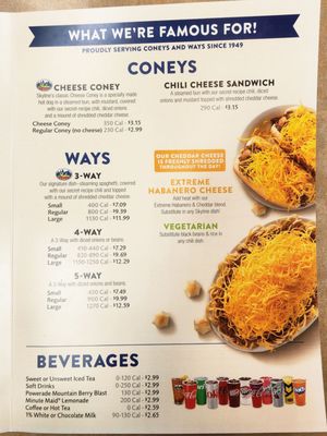 Menu photo 6 Skyline Chili Canal Winchester, OH