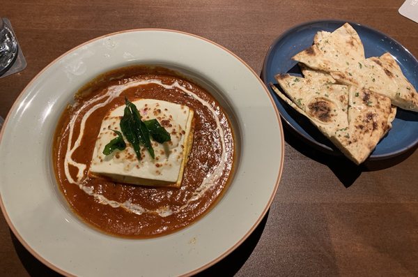 Indofusion Kitchen & Bar by null