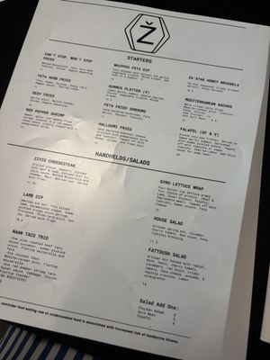Menu photo 6 Živio Grand Rapids, MI Menu photo 6 Živio Grand Rapids, MI