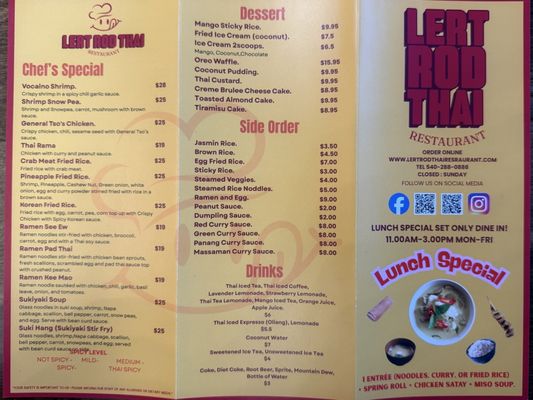 Menu photo 1 Lert Rod Thai Restaurant Stafford, VA