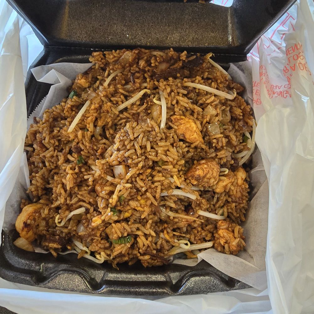 Rice. dark and has a burnt taste.