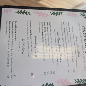 Mai Maui Cafe - Menu - Hawaiian Near Me - Silverdale, Washington Mai Maui Cafe - Menu - Hawaiian Near Me - Silverdale, Washington