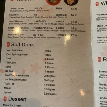 Ichimi - Menu - Japanese Near Me - Miami, Florida
