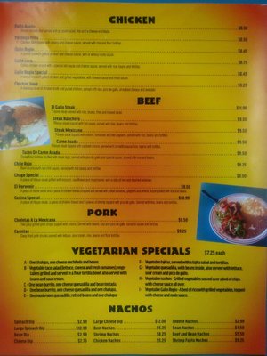Menu photo 3 El Gallo Mexican Restaurant Tazewell, TN