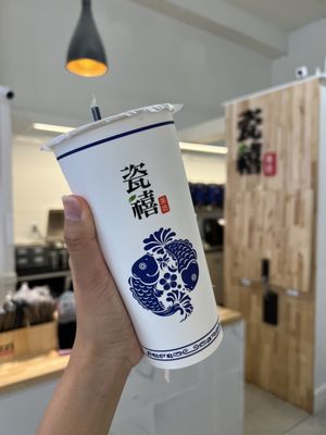 Teazzi Tea Shop-Chinatown by null