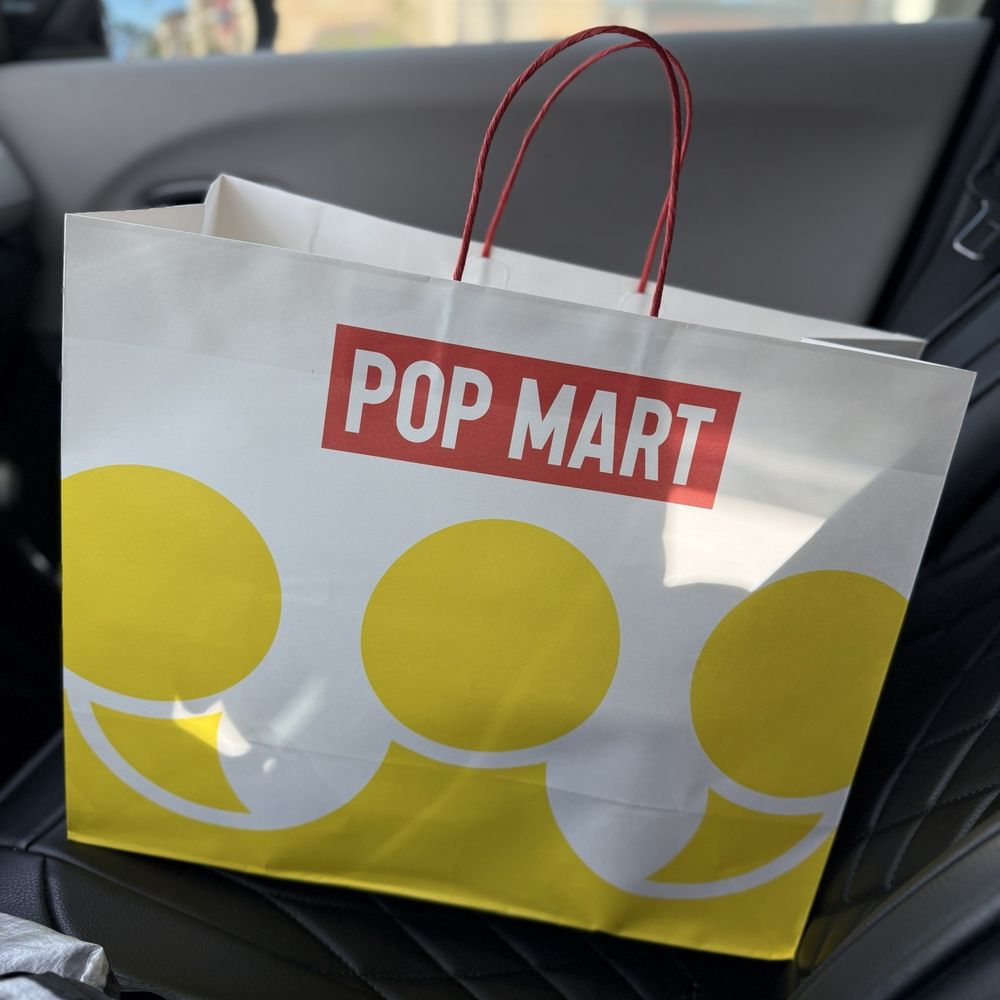Pop Mart - Popmart Pickup Bag - Toy Stores Near Me - San Francisco, California Pop Mart - Popmart Pickup Bag - Toy Stores Near Me - San Francisco, California